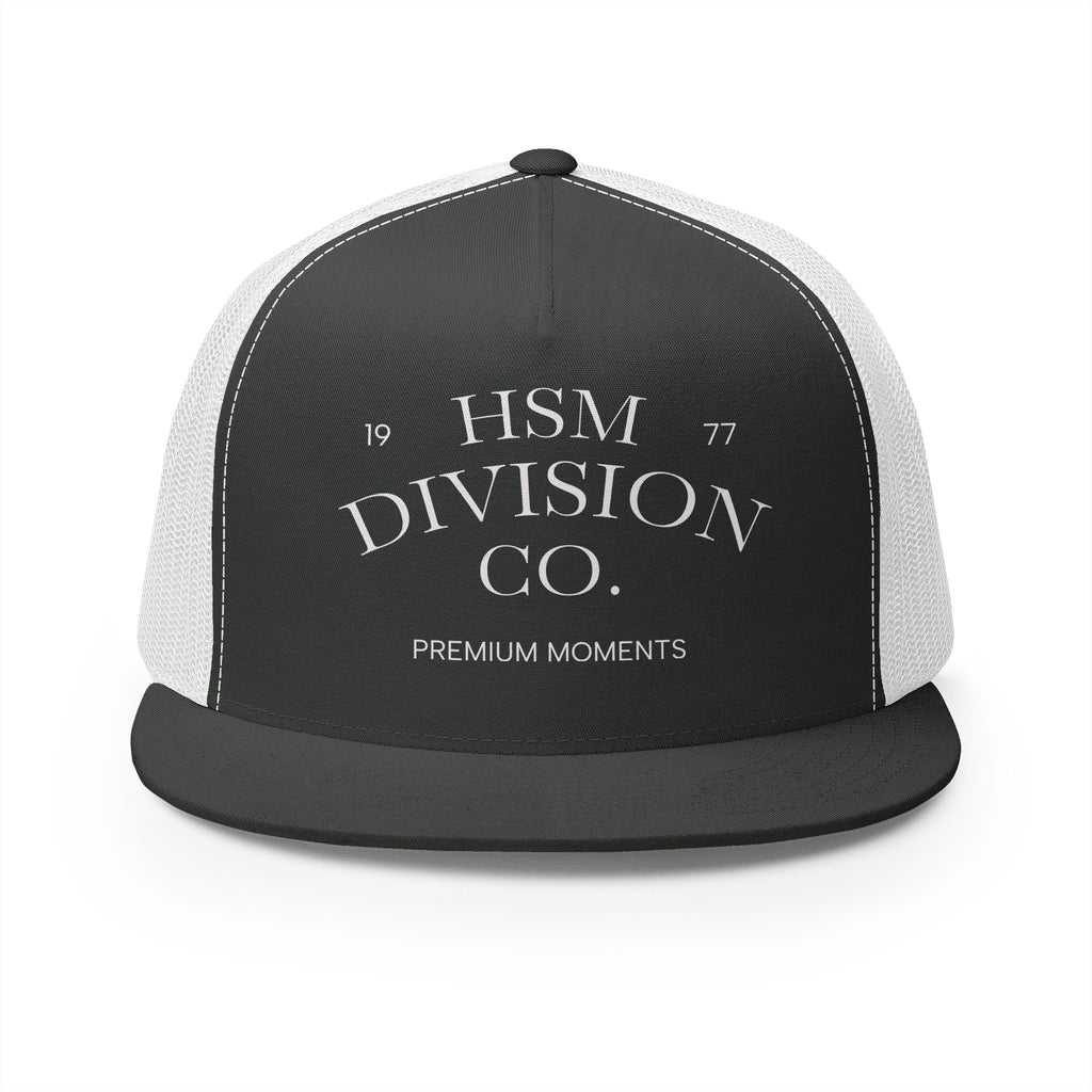 HSM DIV Cap